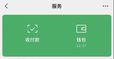 余额不足？“暑假才过一半，我咋办呀……”