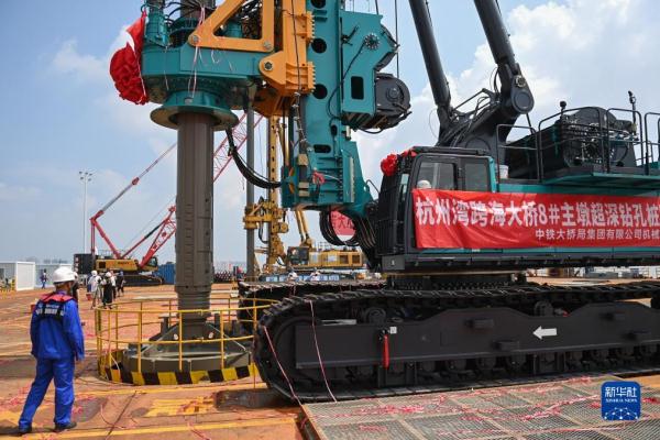 杭州湾跨海铁路桥施工取得突破性进展