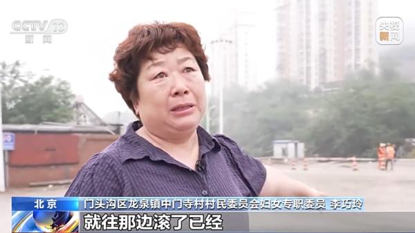 洪水中的逆行者！村民落泪回忆刘捷生前工作点滴