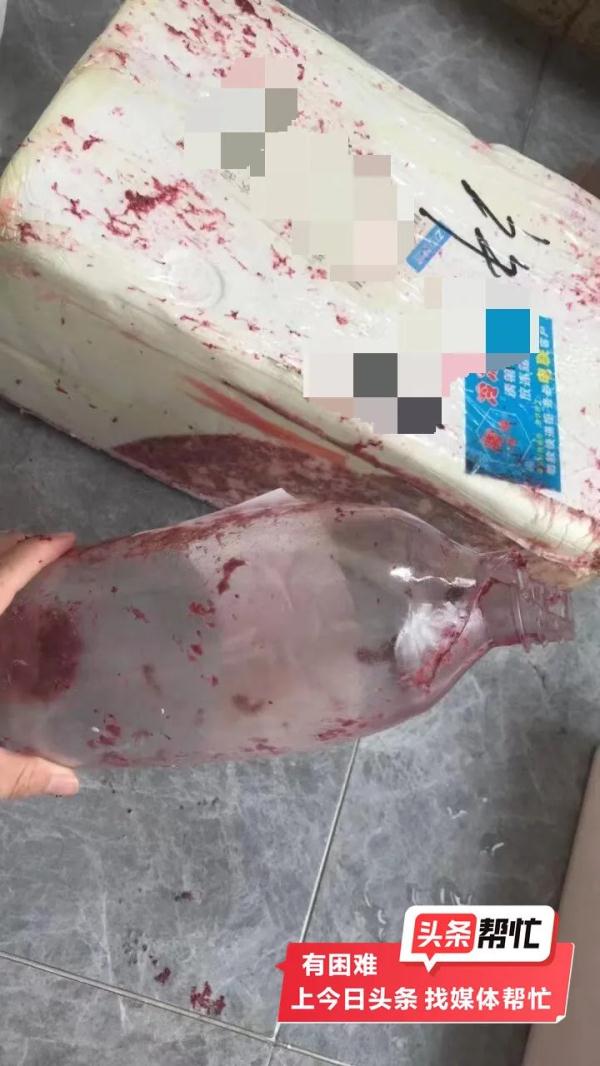 “炸了,满屋都是红色液体”!女子惊呆,不少人都遇到过 “炸了,满屋都是红色液体”!女子惊呆,不少人都遇到过