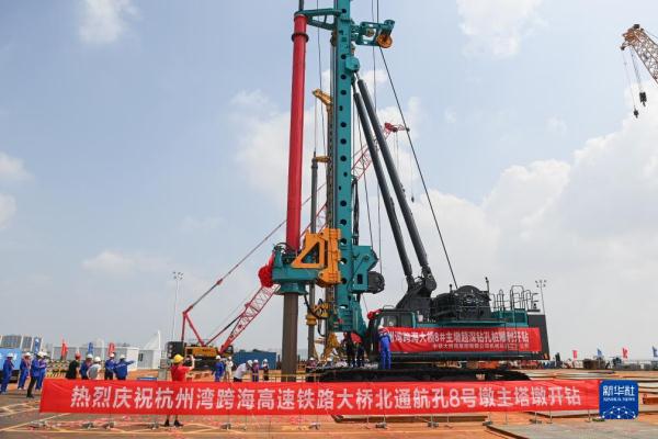 杭州湾跨海铁路桥施工取得突破性进展