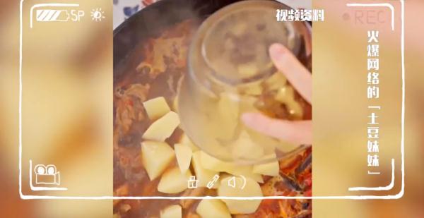 一颗土豆百种味道，千种吃法，这么做简单又好吃！