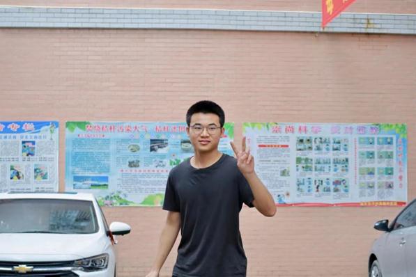 自强少年，圆梦清华！