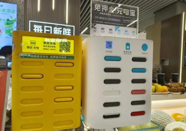 费用高、充电慢、归还难…这些坑别再踩啦
