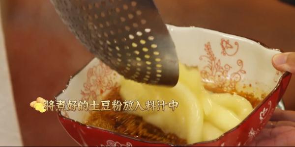 一颗土豆百种味道，千种吃法，这么做简单又好吃！