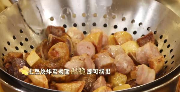 一颗土豆百种味道，千种吃法，这么做简单又好吃！