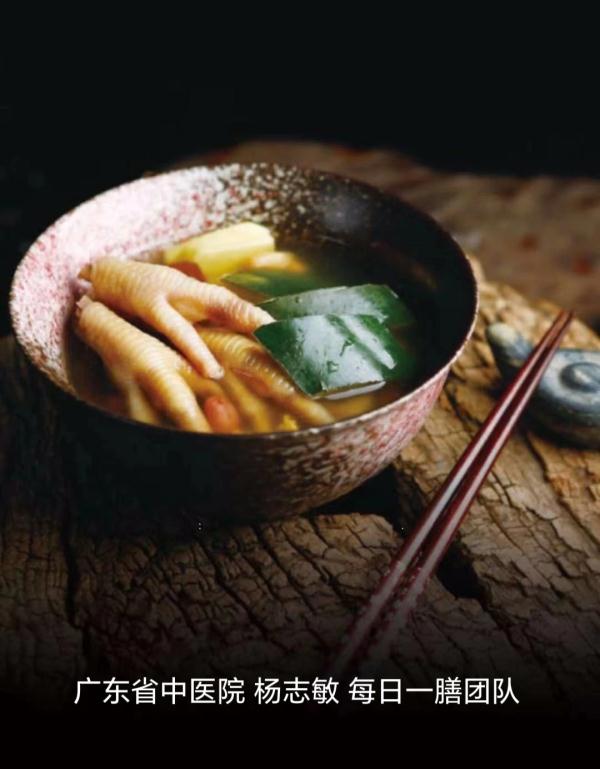 【食疗养生】总是感觉虚?鲜美清甜的时令靓汤不能少 【食疗养生】总是感觉虚?鲜美清甜的时令靓汤不能少