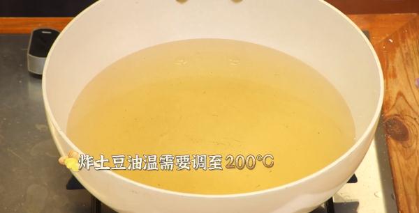 一颗土豆百种味道，千种吃法，这么做简单又好吃！