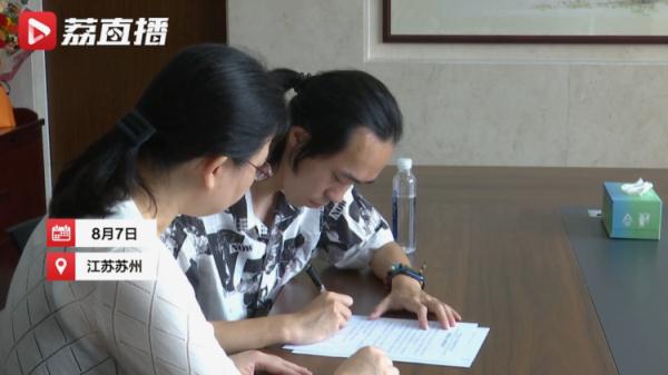 曾在《我不是药神》中饰演白血病患者的少年，如今成了一名捐髓者！
