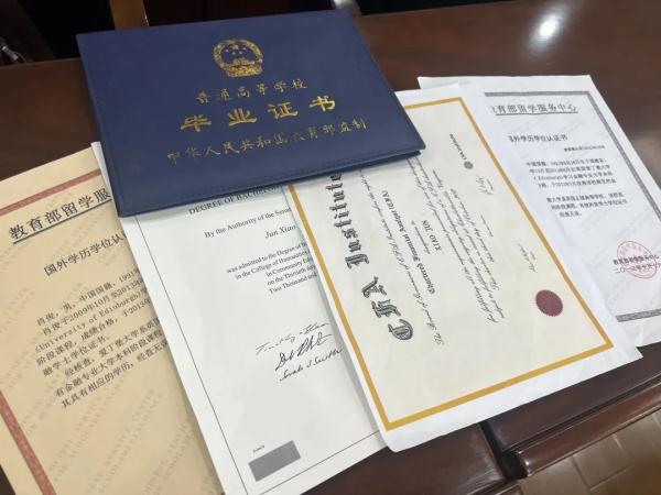 在上海月入20万的“精英”，却只拿公司的基本工资…多家企业报警了