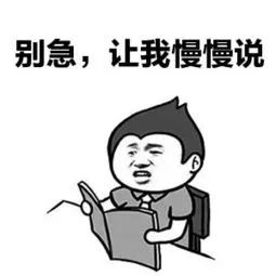 暗访!5岁幼儿竟“畅通无阻”买到盲盒,涉及名创优品、晨光文具等门店 暗访!5岁幼儿竟“畅通无阻”买到盲盒,涉及名创优品、晨光文具等门店