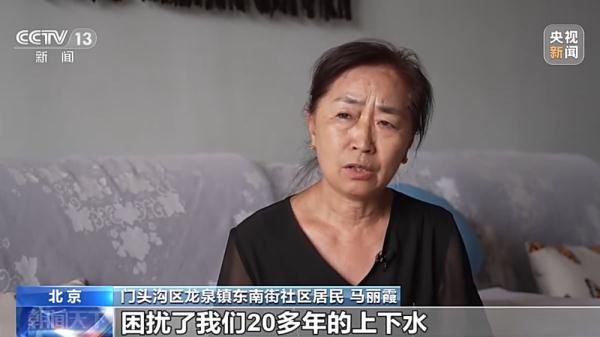 洪水中的逆行者！村民落泪回忆刘捷生前工作点滴