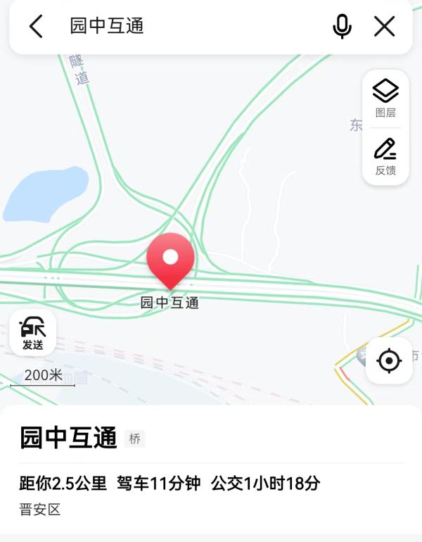 鼓岭隧道塌方、泥石流?福州警方回应! 鼓岭隧道塌方、泥石流?福州警方回应!