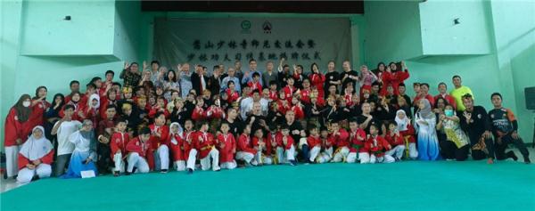 印尼阿拉扎大学孔子学院举行少林功夫传习基地揭牌仪式