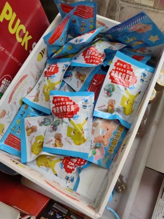 暗访!5岁幼儿竟“畅通无阻”买到盲盒,涉及名创优品、晨光文具等门店 暗访!5岁幼儿竟“畅通无阻”买到盲盒,涉及名创优品、晨光文具等门店