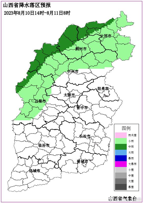 要下雨了!明后天山西有降水天气 要下雨了!明后天山西有降水天气