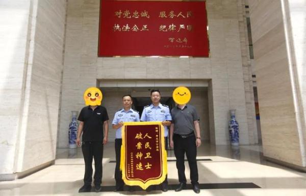 飞天茅台真的“飞走了”？！