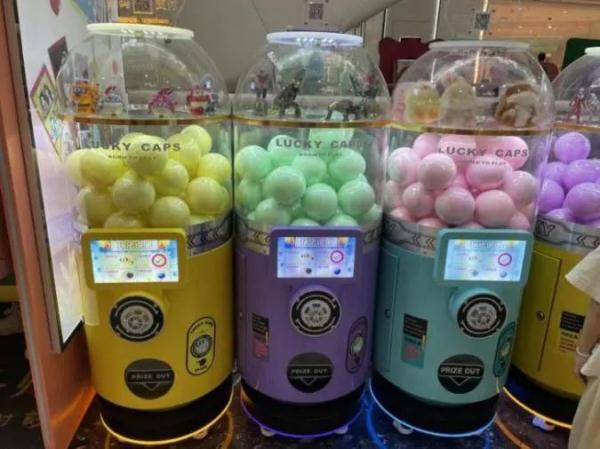 暗访!5岁幼儿竟“畅通无阻”买到盲盒,涉及名创优品、晨光文具等门店 暗访!5岁幼儿竟“畅通无阻”买到盲盒,涉及名创优品、晨光文具等门店