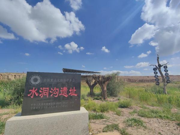 4万年前,水洞沟人是怎么生活的? 4万年前,水洞沟人是怎么生活的?