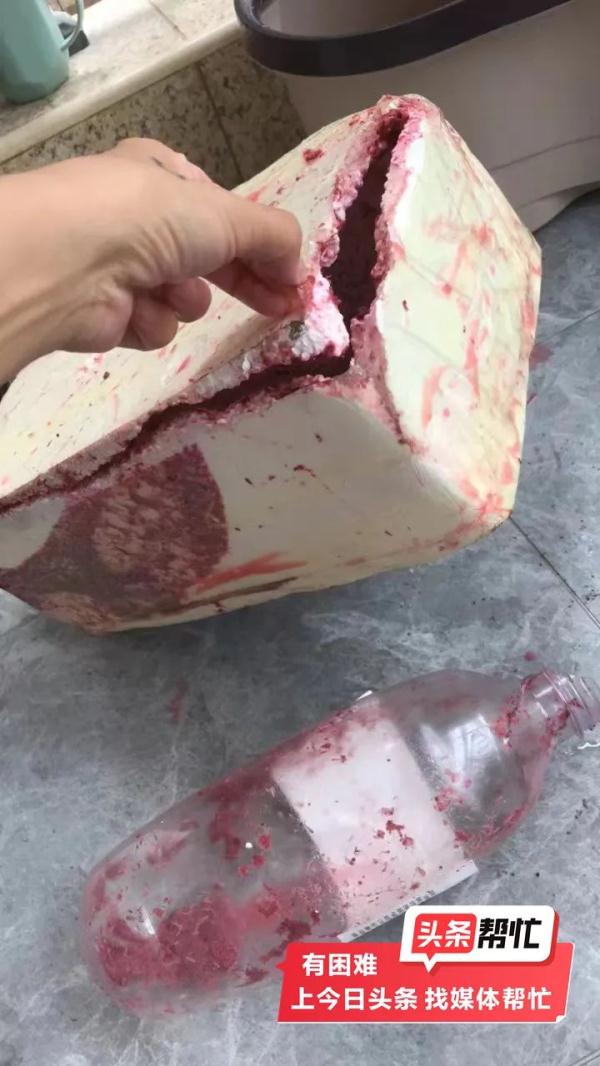 “炸了,满屋都是红色液体”!女子惊呆,不少人都遇到过 “炸了,满屋都是红色液体”!女子惊呆,不少人都遇到过