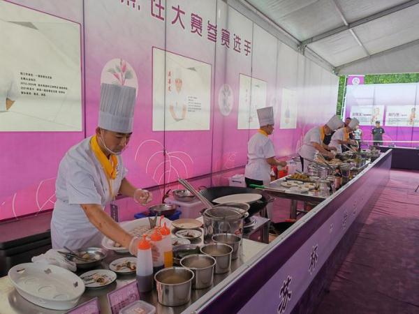 2023第三届中国&middot;桦南紫苏文化节暨首届“紫苏杯”特色美食烹饪大赛火热开赛