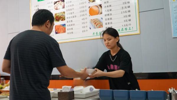 “这是我今年收到最好的消息!”一大波录取通知书正在派送,来沾喜气! “这是我今年收到最好的消息!”一大波录取通知书正在派送,来沾喜气!