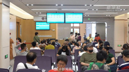 减少患者等待时间，上海五官科医院尝试云候诊
