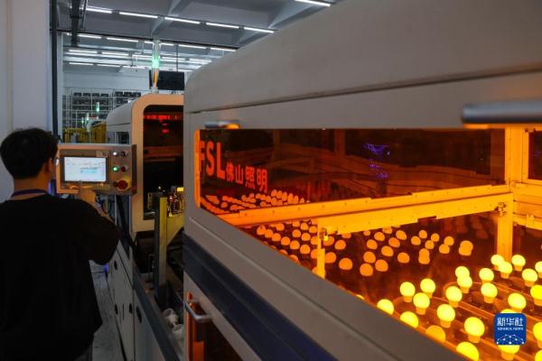 走进佛山照明 走进佛山照明