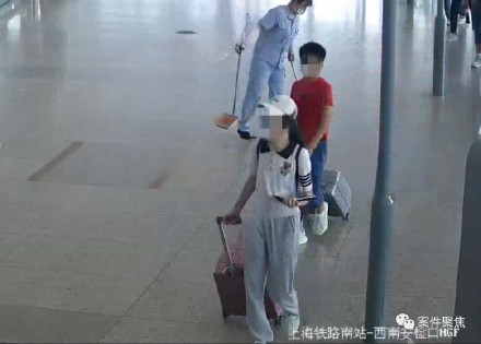 父亲因工作原因取消暑假出游，俩娃自制跨省旅行攻略偷偷出走