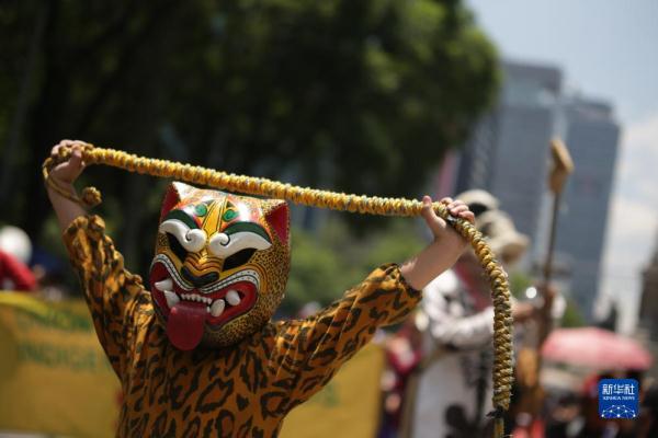 墨西哥举行活动庆祝世界土著人民国际日 墨西哥举行活动庆祝世界土著人民国际日