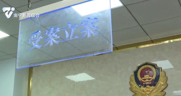 “闺蜜”求转账，女子大意转出后悔不已