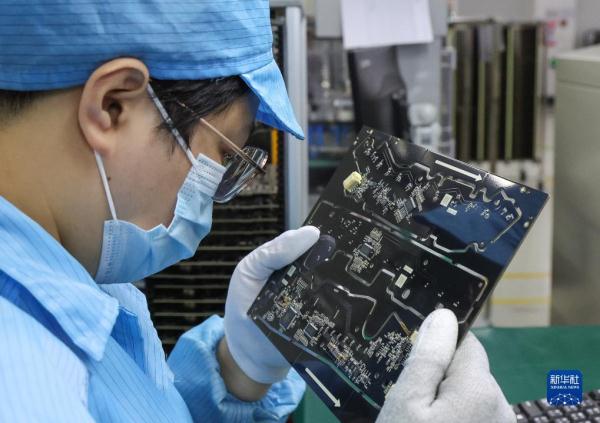 走进佛山照明 走进佛山照明