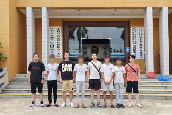 收体检费的“班主任”落网！