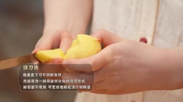 一颗土豆百种味道，千种吃法，这么做简单又好吃！