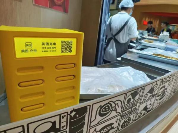 费用高、充电慢、归还难…这些坑别再踩啦