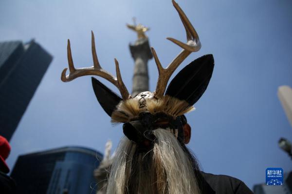 墨西哥举行活动庆祝世界土著人民国际日 墨西哥举行活动庆祝世界土著人民国际日