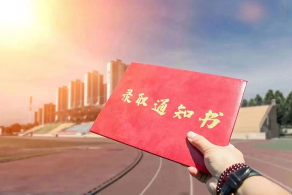 “我要去上大学了……”“等等！先别急！”