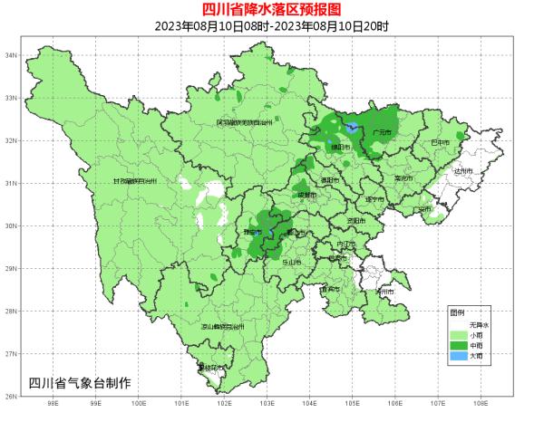 进末伏了!四川这些地方继续“蒸桑拿”→ 进末伏了!四川这些地方继续“蒸桑拿”→