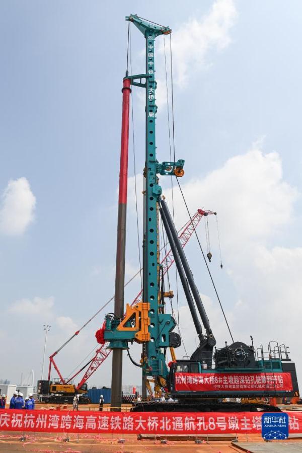 杭州湾跨海铁路桥施工取得突破性进展
