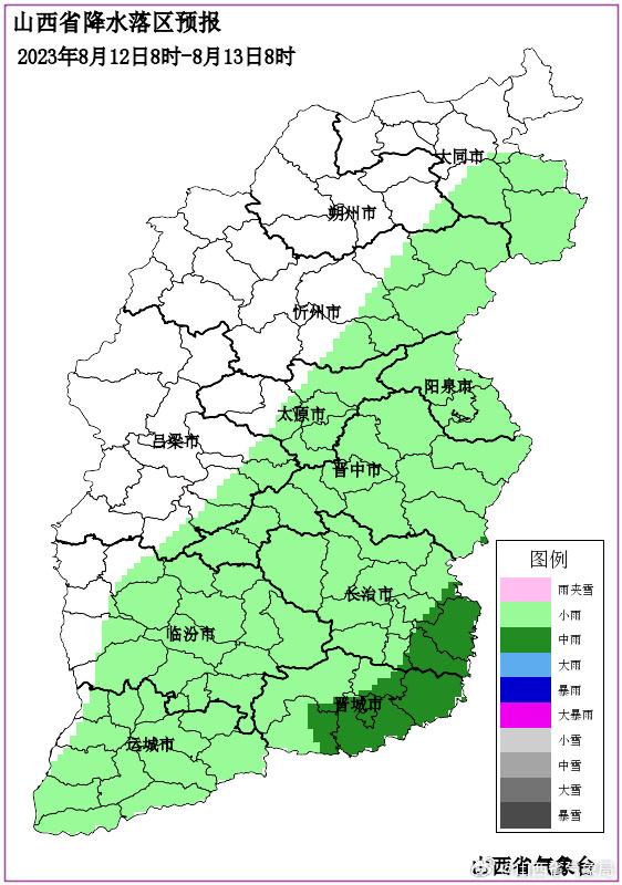 要下雨了!明后天山西有降水天气 要下雨了!明后天山西有降水天气
