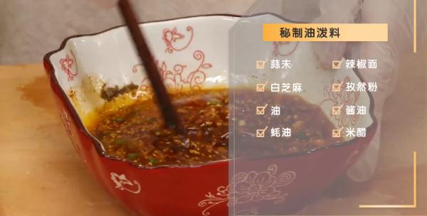 一颗土豆百种味道，千种吃法，这么做简单又好吃！