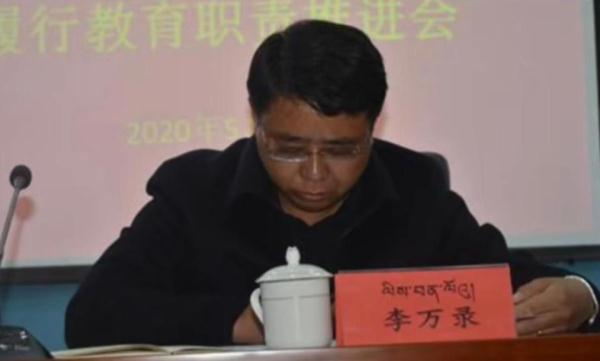 追求低级趣味，长期与他人打麻将，他被“双开”！