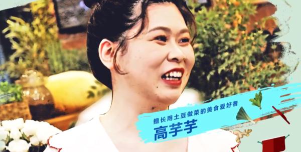 一颗土豆百种味道，千种吃法，这么做简单又好吃！
