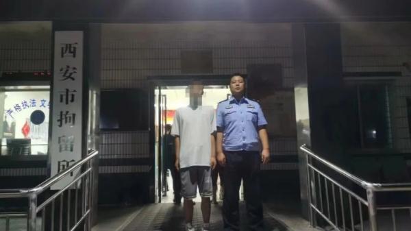 借TFBOYS演唱会兼职诈骗百余人，西安一男子被处15日行政拘留