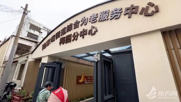 8个人管好3万老人的胃！越来越卷的社区食堂，如何可持续发展？