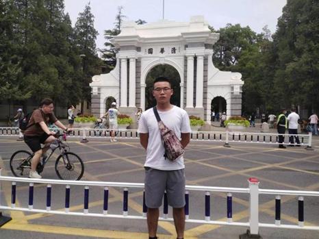 自强少年，圆梦清华！