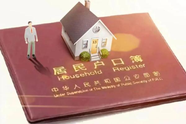 “我要去上大学了……”“等等！先别急！”