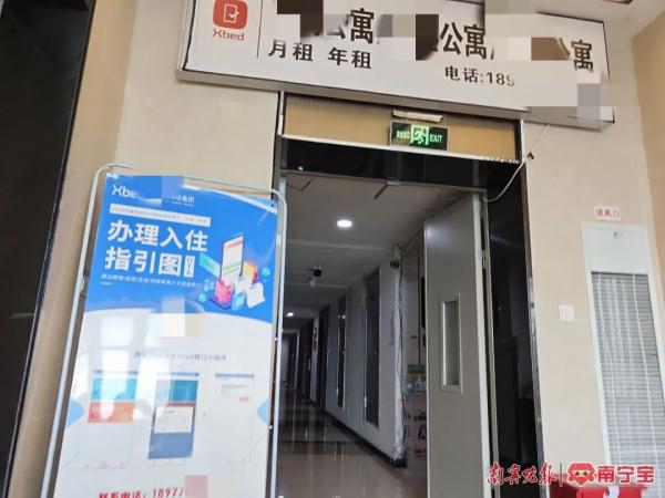 “无人酒店”“无人球场”......南宁这些“无人经济”兴起，真的赚钱吗？