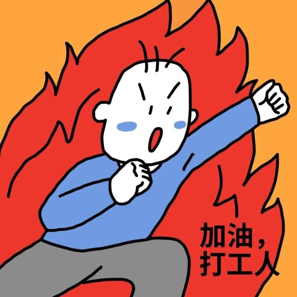 广州地铁三号线冲上热搜！网友：太高级了！