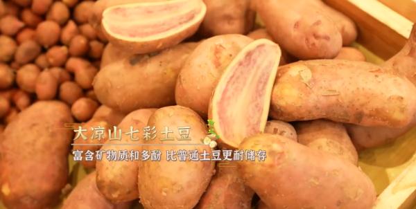 一颗土豆百种味道，千种吃法，这么做简单又好吃！